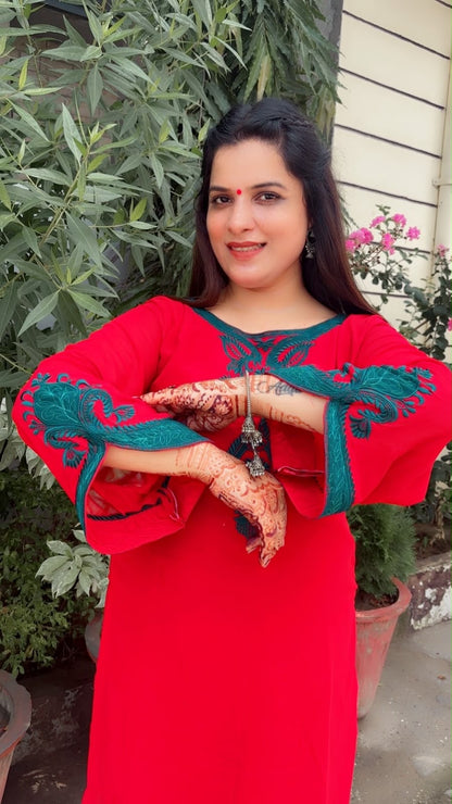 Red And Green Farshi Salwar Suit And Dupatta Set